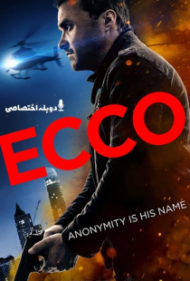 دانلود فیلم اکو  2019 - (دوبله) - ECCO