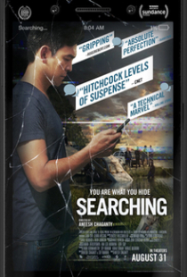 دانلود فیلم جستجو Searching 2018 + دوبله فارسی